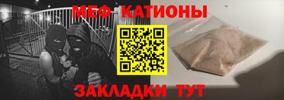 альфа пвп VHQ Кулебаки