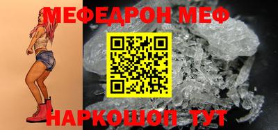 герыч Кумертау