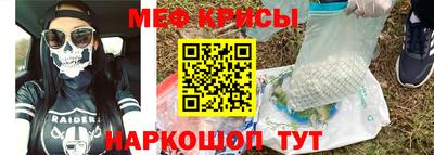 герыч Кумертау