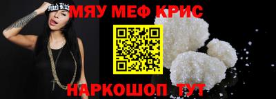 jwh Кунгур