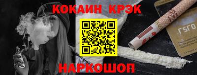 jwh Кунгур
