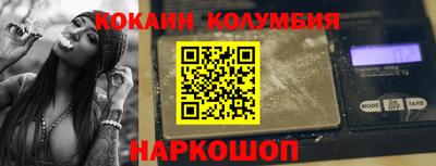 jwh Кунгур