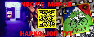 герыч Кумертау