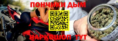 jwh Кунгур