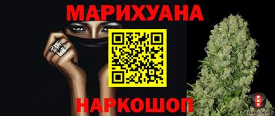 альфа пвп VHQ Кулебаки