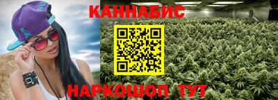 альфа пвп VHQ Кулебаки