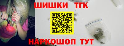 альфа пвп VHQ Кулебаки