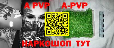jwh Кунгур