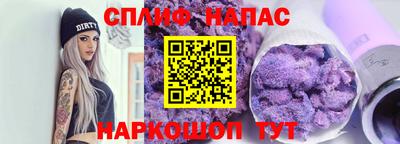 герыч Кумертау