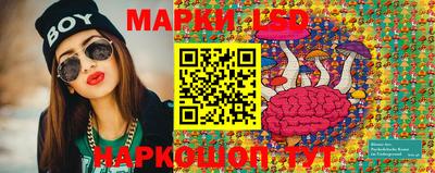 герыч Кумертау