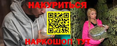 jwh Кунгур