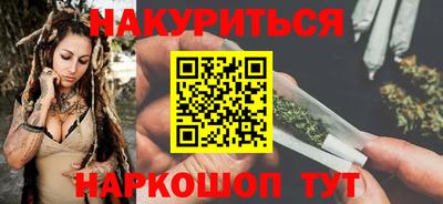 герыч Кумертау