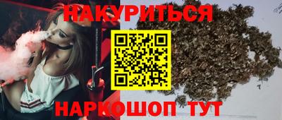 альфа пвп VHQ Кулебаки