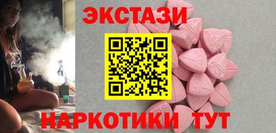 jwh Кунгур