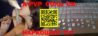 герыч Кумертау