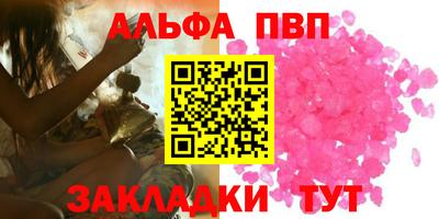 jwh Кунгур