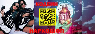 герыч Кумертау
