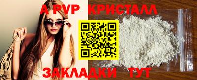 jwh Кунгур