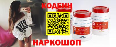 альфа пвп VHQ Кулебаки