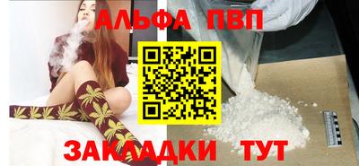 герыч Кумертау
