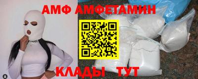 jwh Кунгур