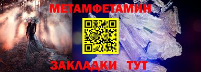 альфа пвп VHQ Кулебаки