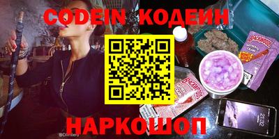 герыч Кумертау
