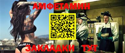 герыч Кумертау