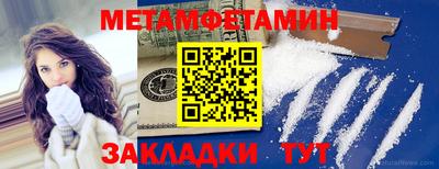 альфа пвп VHQ Кулебаки