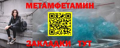 альфа пвп VHQ Кулебаки