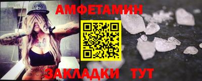 герыч Кумертау