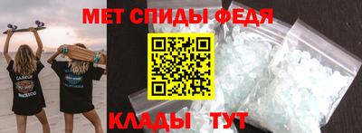 герыч Кумертау