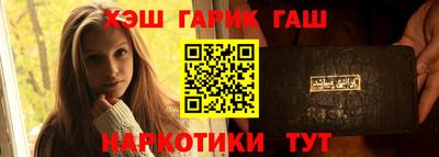 jwh Кунгур