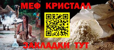 альфа пвп VHQ Кулебаки