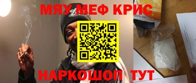 jwh Кунгур