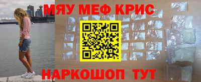 jwh Кунгур
