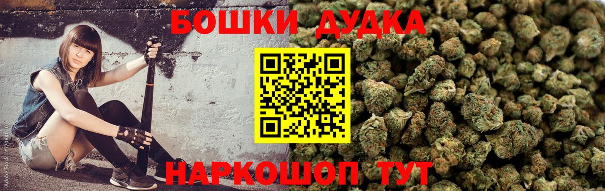 Канабис ГИДРОПОН Киржач